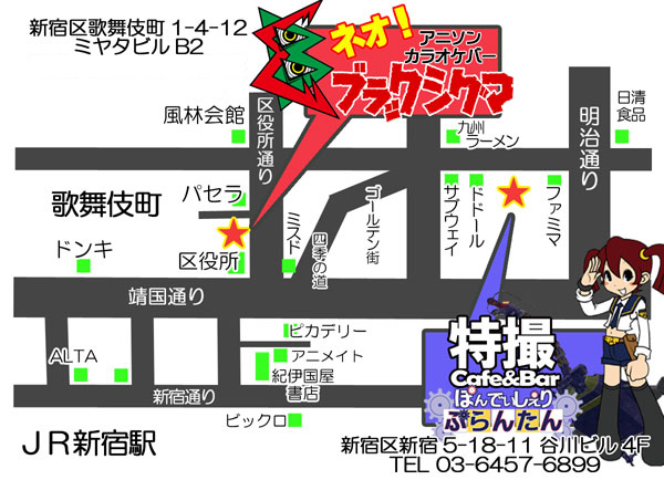 MAP.jpg