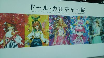1412906596445.jpg